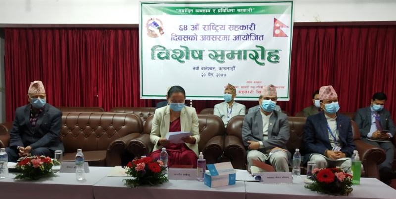 ऐन संशोधन हुँदैन : मन्त्री तुम्बाहाम्फे